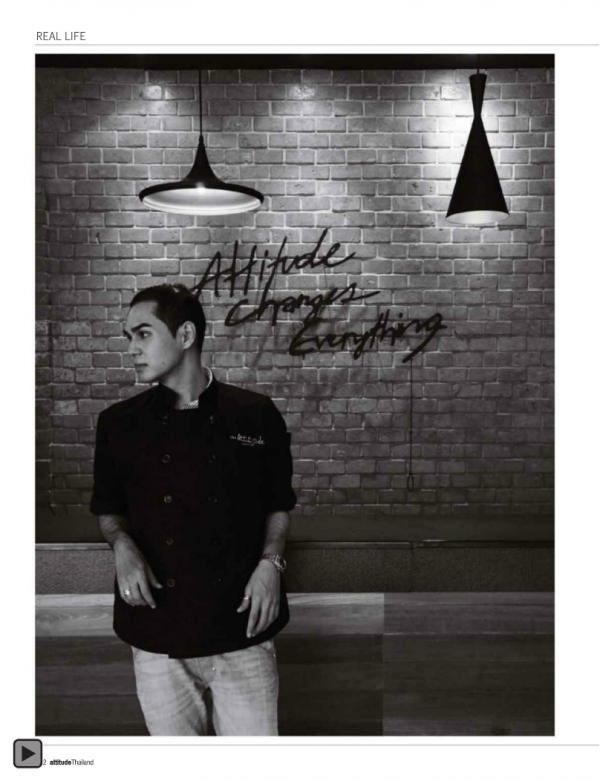Attitude-July-2012